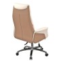 Офісне крісло Аклас Ай-Петрі, CH ANF, PU Beige 2572/PU Brown 2574 (00179836)