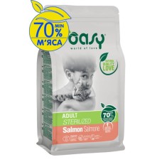 Сухий корм для кішок OASY LIFESTAGE Sterilized лосось 1.5 кг (8053017348179) Сухий корм для кішок OASY LIFESTAGE Sterilized лосось 1.5 кг (8053017348179)