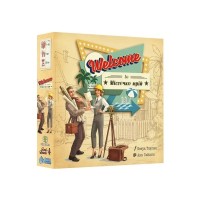 Настільна гра Lord of Boards Welcome To Містечко мрій (Welcome To...) (LOB2325UA)