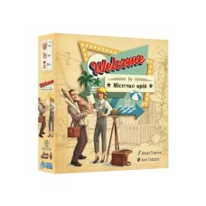 Настільна гра Lord of Boards Welcome To Містечко мрій (Welcome To...) (LOB2325UA)