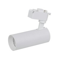 Світильник LEDVANCE ECO TRACK SP 1 PH 20W 840 WTRD (4099854269509)