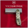 Ніж Victorinox Huntsman Army 91 мм Піксель (1.3713.3_W3940p)