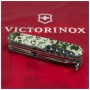 Ніж Victorinox Huntsman Army 91 мм Піксель (1.3713.3_W3940p)