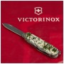 Ніж Victorinox Huntsman Army 91 мм Піксель (1.3713.3_W3940p)