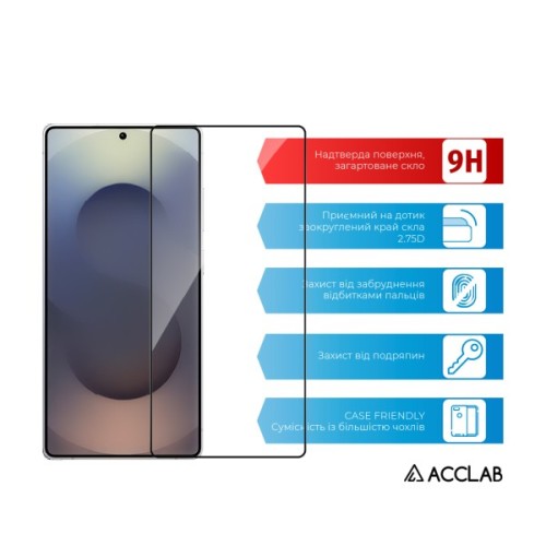 Скло захисне ACCLAB Full Glue ESD Samsung S26 Ultra Black (1283126634338)