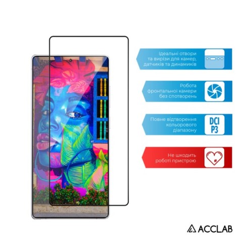 Скло захисне ACCLAB Full Glue ESD Samsung S26 Ultra Black (1283126634338)
