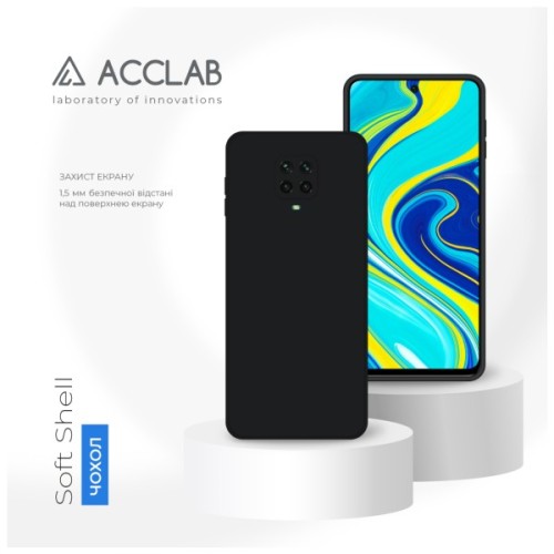 Чохол до мобільного телефона ACCLAB SoftShell Xiaomi Redmi Note 9S Black (1283126587467)