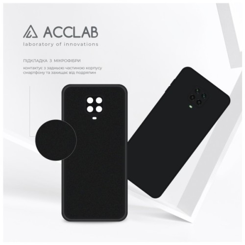 Чохол до мобільного телефона ACCLAB SoftShell Xiaomi Redmi Note 9S Black (1283126587467)