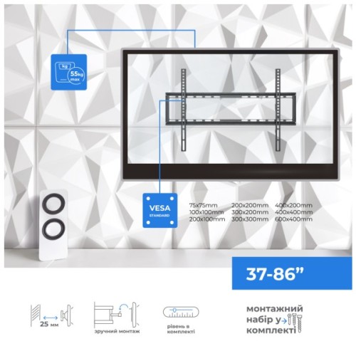 Кронштейн ACCLAB AL-FR60/T (1283126485817)