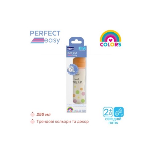 Пляшечка для годування Chicco Perfect Easy силіконова, від 2 міс., середній потік 250 мл (20243.10)