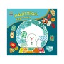 Книга Наліпки-картинки. Різдво Ранок (9789667615970)