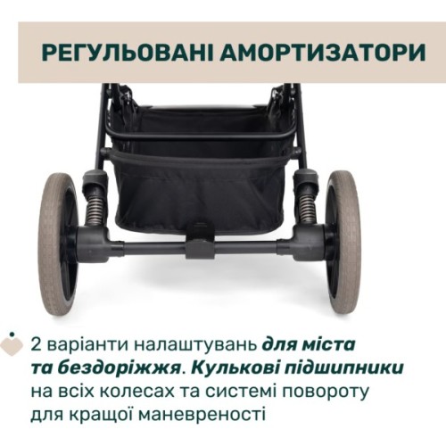 Коляска Chicco Dolomiti Чорна (8058664193233) (87163.94)