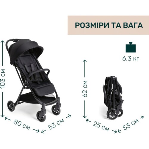 Коляска Chicco Dolomiti Чорна (8058664193233) (87163.94)