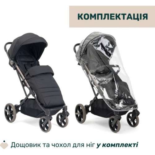 Коляска Chicco Dolomiti Чорна (8058664193233) (87163.94)