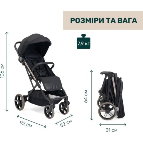 Коляска Chicco Dolomiti Чорна (8058664193233) (87163.94)