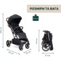 Коляска Chicco Dolomiti Чорна (8058664193233) (87163.94)
