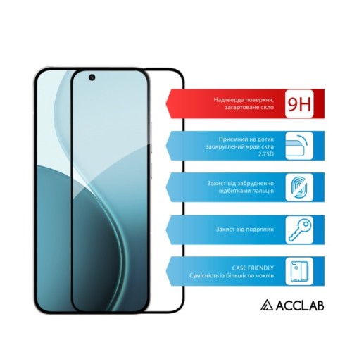 Скло захисне ACCLAB 9H Oppo A6x / Oppo A6 Black (1283126637094)