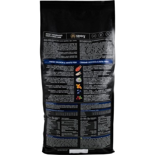 Сухий корм для кішок Savory Adult Cat Gourmand Fresh Salmon and White Fish 2 кг (4820232630020)