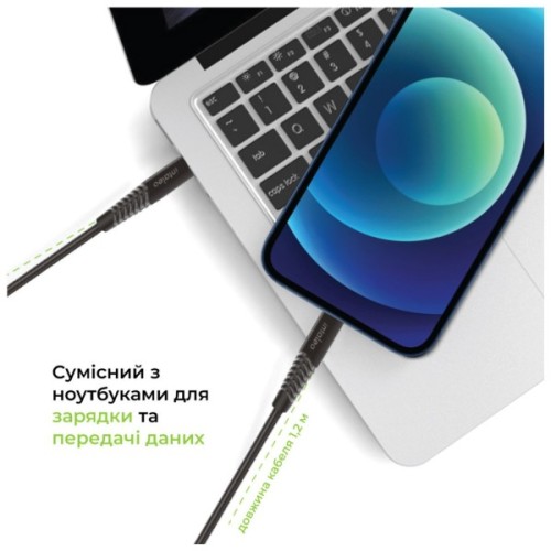 Дата кабель USB-C to Lightning 1.2m CBFLEXTL1 18W black Intaleo (1283126542459)
