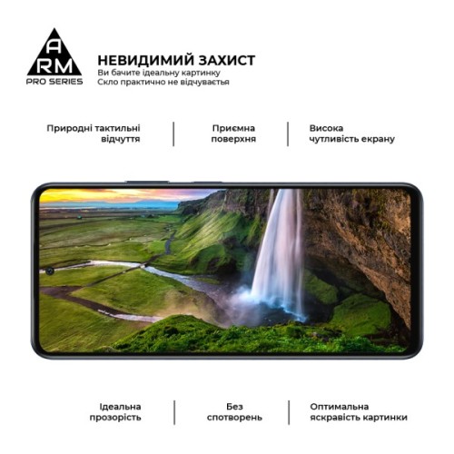 Скло захисне Armorstandart Pro Infinix Hot 50 4G Black (ARM80937)