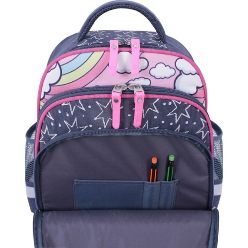 Рюкзак шкільний Bagland Mouse 321 сірий 511 (0051370) (80226345)