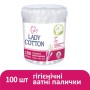 Ватні палички Lady Cotton в банці 100 шт. (4823071607581)