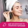 Ватні палички Lady Cotton в банці 100 шт. (4823071607581)