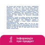 Ватні палички Lady Cotton в банці 100 шт. (4823071607581)