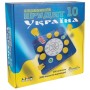 Настільна гра Бельвіль Mindtwister Справжній ЕРУДИТ 10 Україна (41501265-UK)