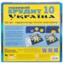 Настільна гра Бельвіль Mindtwister Справжній ЕРУДИТ 10 Україна (41501265-UK)