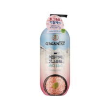 Гель для душу LG Organist Himalaya Pink Salt Body Wash 900 г (8801051083521)