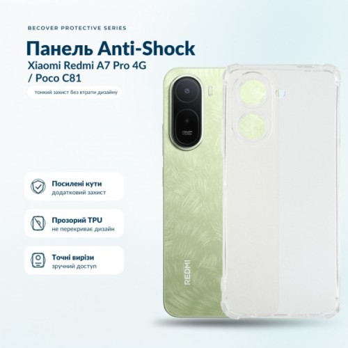 Чохол до мобільного телефона BeCover Anti-Shock Xiaomi Redmi A7 Pro 4G / Poco C81 Clear (716026)
