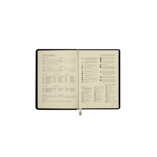 Тижневик Buromax недатований Touch Me А6 з шт. шкіри на 288 сторінок Помаранч (BM.2614-11)