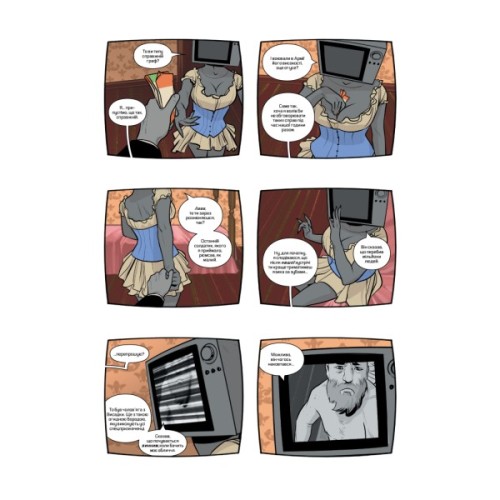 Комікс Сага. Книга 9 - Браян К. Вон Видавництво РМ (9786178512613)