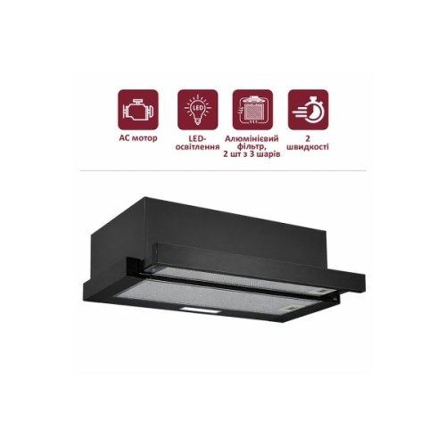 Витяжка кухонна PRIME Technics PVTS 6561 BG