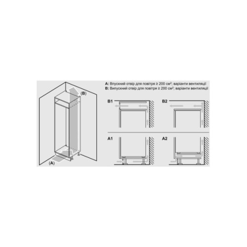 Холодильник Siemens KI87SAFE0N