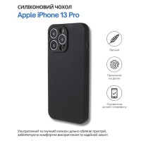 Чохол до мобільного телефона BeCover Apple iPhone 13 Pro Black (707148)