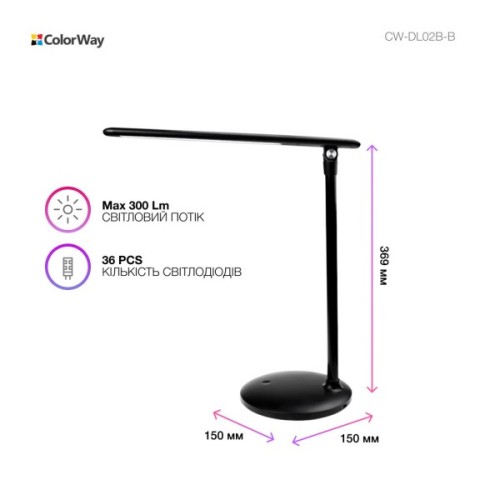 Настільна лампа ColorWay 4W з вбудованим акумулятором 1800 mAh USB in/out 5V*1A, black (CW-DL02B-B)