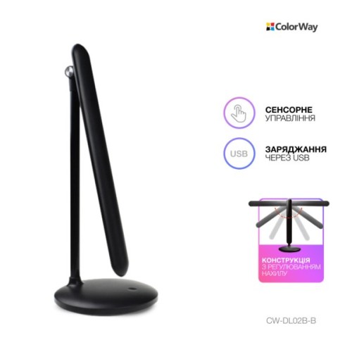 Настільна лампа ColorWay 4W з вбудованим акумулятором 1800 mAh USB in/out 5V*1A, black (CW-DL02B-B)