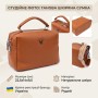 Сумка Vintage З натуральної шкіри Руда (22921)