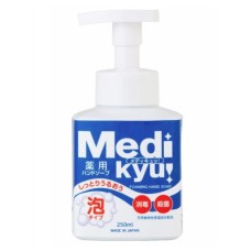 Мило-пінка Rocket Soap Medi Kyu Medicated Foaming Hand Soap Антибактеріальне 250 мл (4571113806477) Мило-пінка Rocket Soap Medi Kyu Medicated Foaming Hand Soap Антибактеріальне 250 мл (4571113806477)