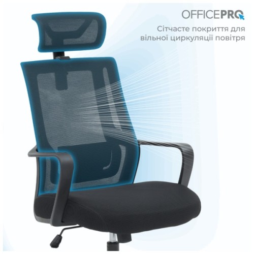 Офісне крісло OfficePro Harmony OC310-B-B-B (OC310-B-B-B)