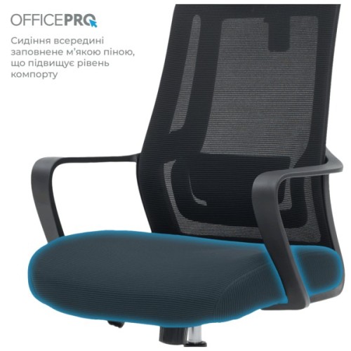 Офісне крісло OfficePro Harmony OC310-B-B-B (OC310-B-B-B)