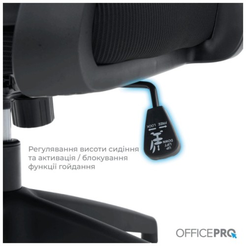 Офісне крісло OfficePro Harmony OC310-B-B-B (OC310-B-B-B)