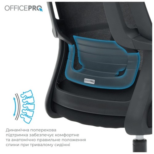 Офісне крісло OfficePro Harmony OC310-B-B-B (OC310-B-B-B)