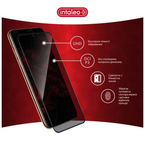 Скло захисне Intaleo Privacy Apple iPhone XS Max/11 Pro Max Black (1283126621352)