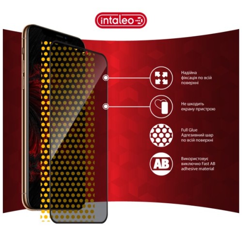 Скло захисне Intaleo Privacy Apple iPhone XS Max/11 Pro Max Black (1283126621352)