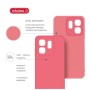 Чохол до мобільного телефона Intaleo Silicone Infinix Hot 50i Pink (1283126599538)