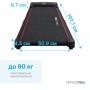 Бігова доріжка OfficePro TD058 1.5 HP 1-6 км/год 90 кг (TD058)