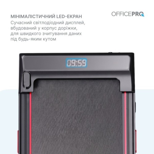 Бігова доріжка OfficePro TD058 1.5 HP 1-6 км/год 90 кг (TD058)